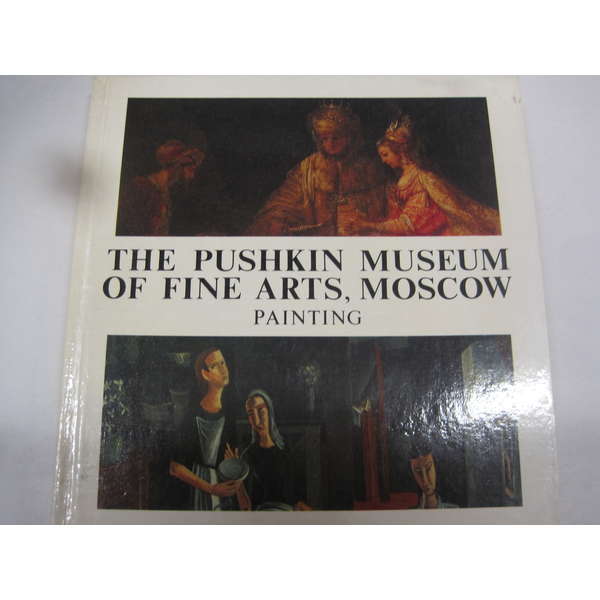 the Pushkin meseum 